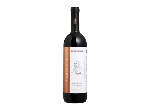Vinho Don Laurindo Memorável Merlot 2020 750 ml